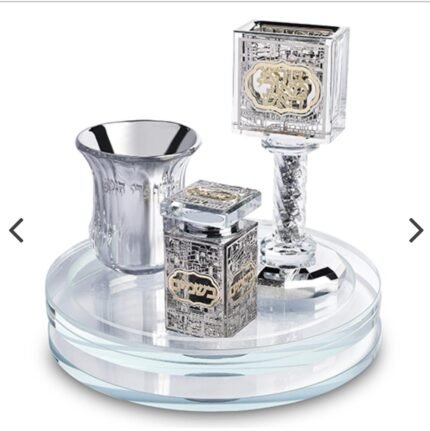 סט הבדלה מפואר