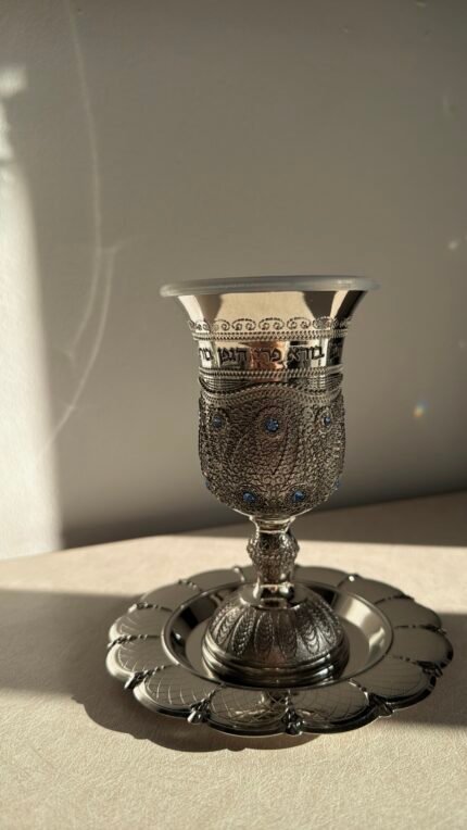 כוס קידוש יוקרתי