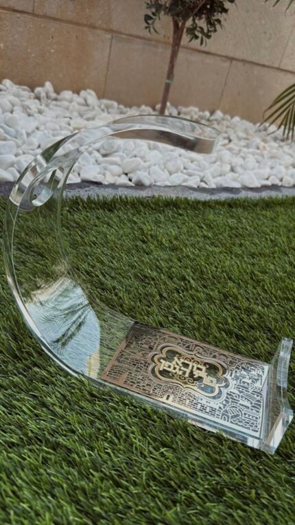 מעמד לבקבוק יין מהודר