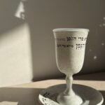 גביע קידוש מהודר