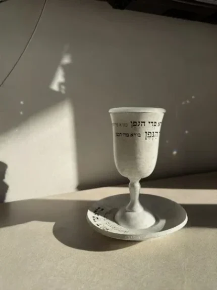גביע קידוש מהודר
