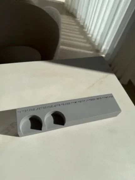 פמוט זוגי שטוח