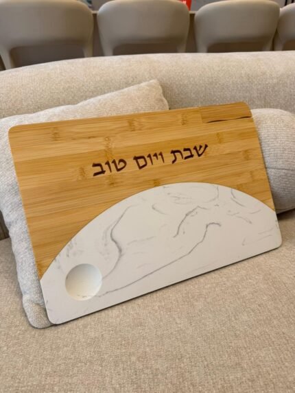 מגש חלה בטון לבן