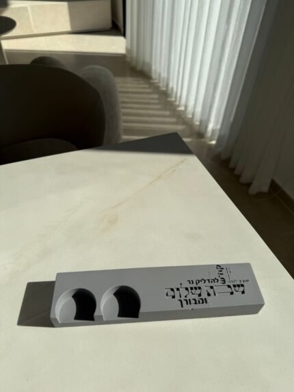 פמוט זוגי בטון אפור