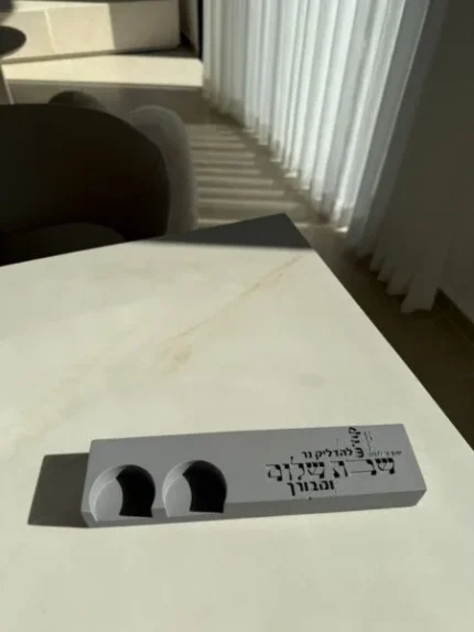 פמוט זוגי בטון אפור
