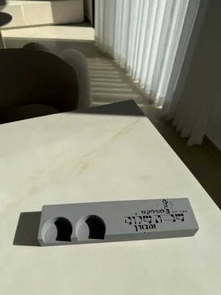 פמוט זוגי בטון אפור