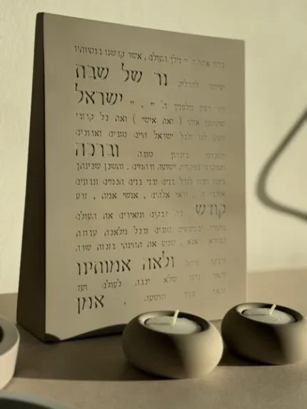 סט הדלקת נרות יוקרתי אפור - תמונה 2