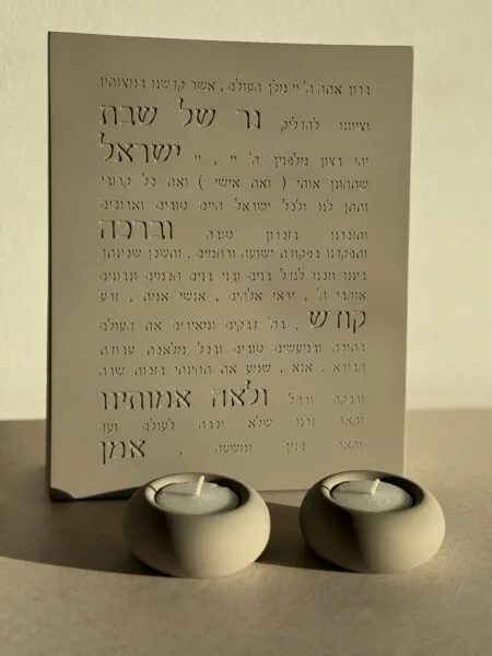 סט הדלקת נרות יוקרתי אפור