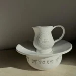 מים אחרונים חובה מהודר