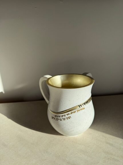 נטלה מעוצבת