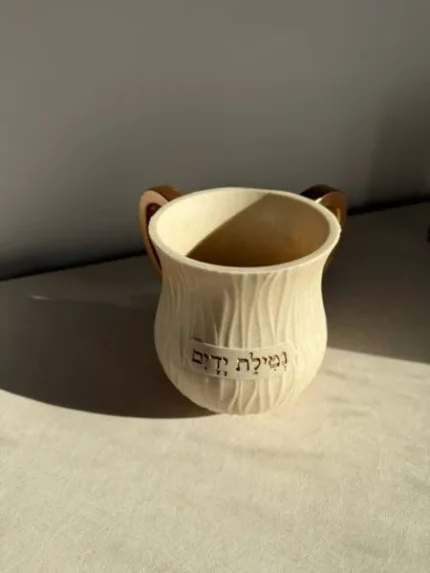 נטלה מפוארת " על נטילת ידיים " - תמונה 2
