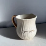 נטלה מפוארת