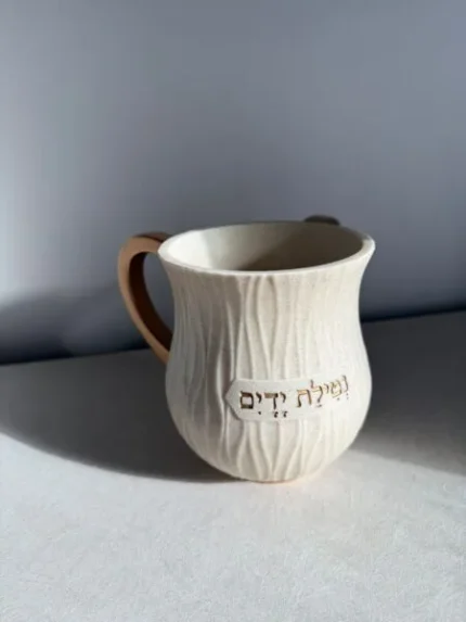 נטלה מפוארת