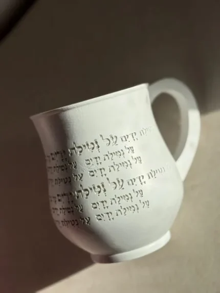 נטלה מהודרת לבן - תמונה 2