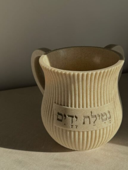 נטלה איכותית