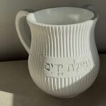 נטלה יוקרתית