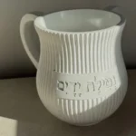 נטלה יוקרתית
