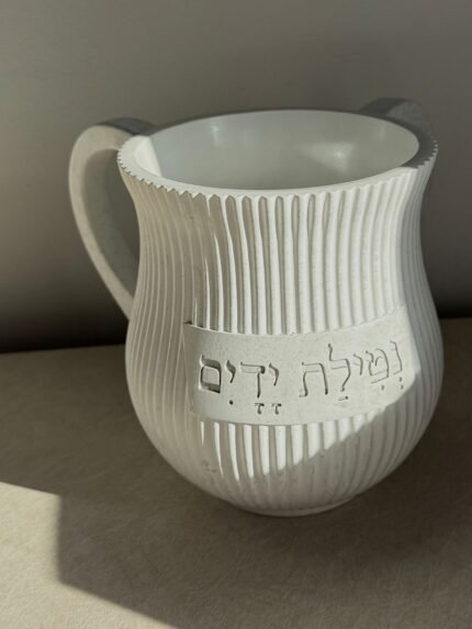 נטלה יוקרתית