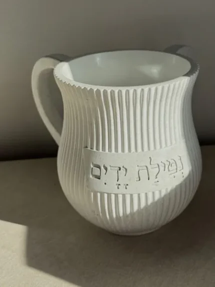 נטלה יוקרתית