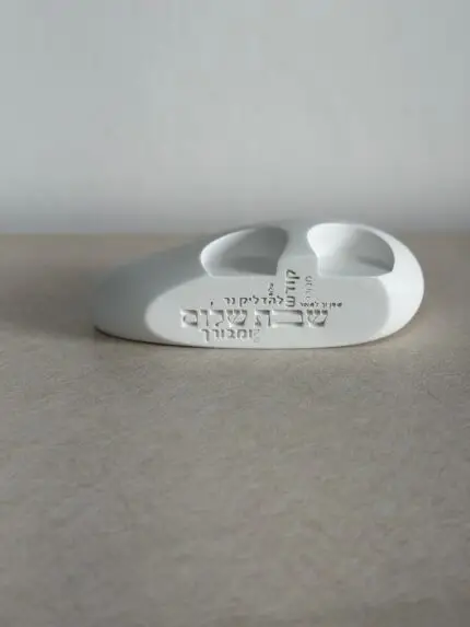 פמוט חלוק נחל זוגי