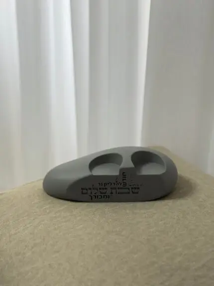 פמוט חלוק נחל זוגי אפור