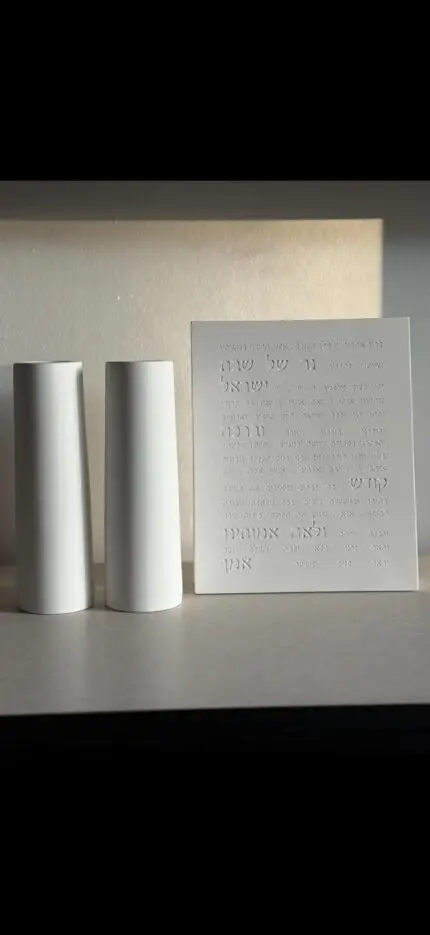 סט הדלקת נרות מהודר