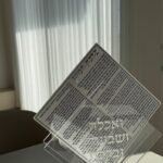 ברכת המזון יוקרתית