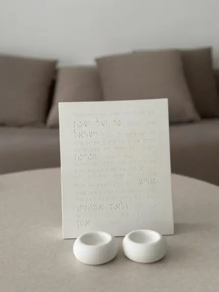 סט הדלקת נרות מהודר