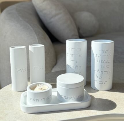 סט מעמד הבדלה פמוטים ומלח פלפל