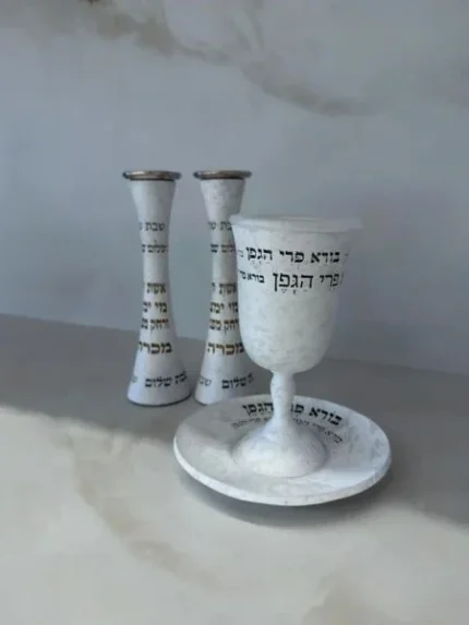 סט קידוש מהודר