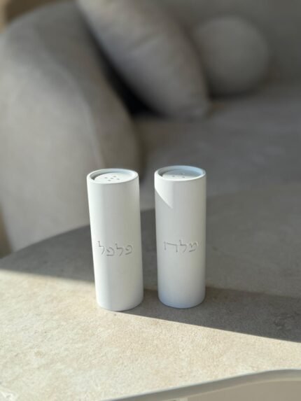 סט מלח פלפל בטון לבן