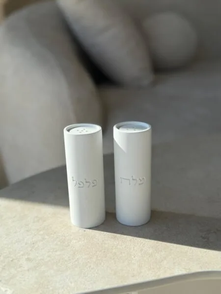 סט מלח פלפל בטון לבן