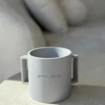 נטלה בטון אפור
