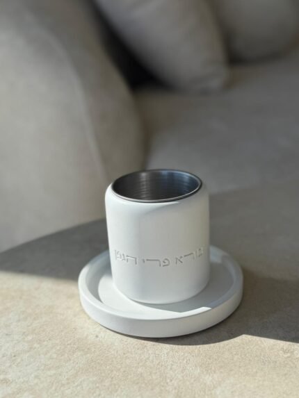 כוס קידוש בטון לבן