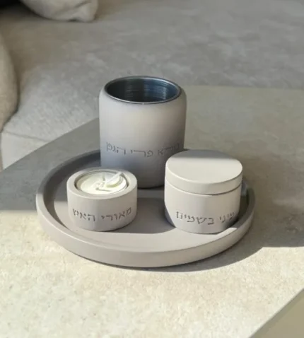 סט מעמד הבדלה בטון