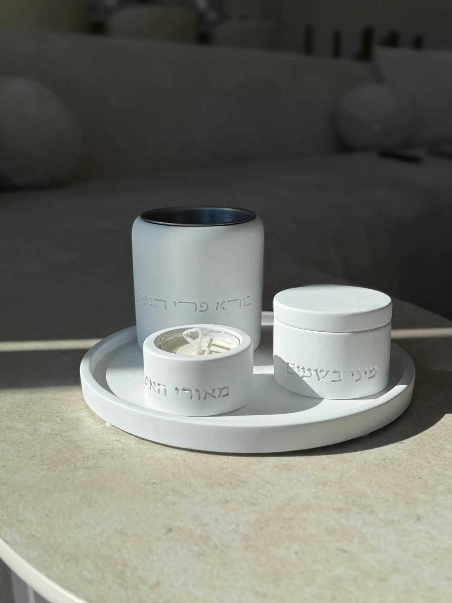 IMG_8206 סט מעמד הבדלה בטון לבן – תמונה 1