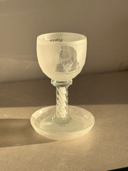 גביע קריסטל בבא סאלי