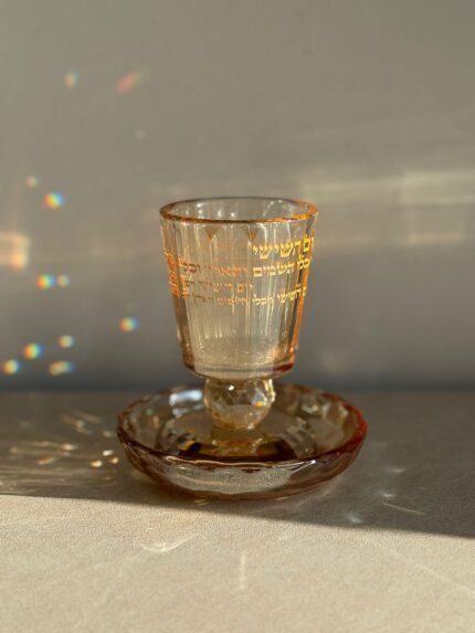 גביע קידוש קריסטל רוז גולד