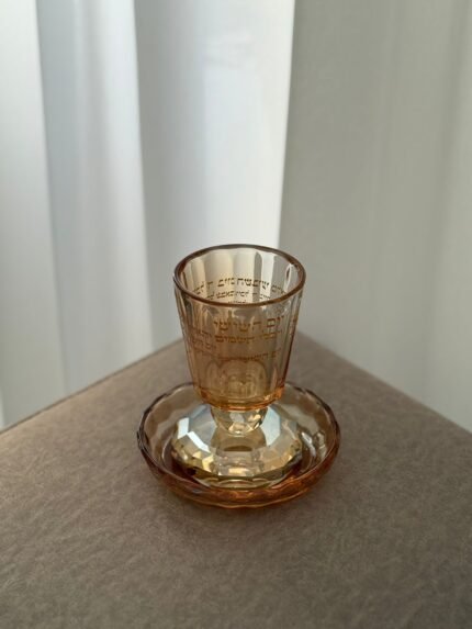 גביע קידוש קריסטל רוז גולד