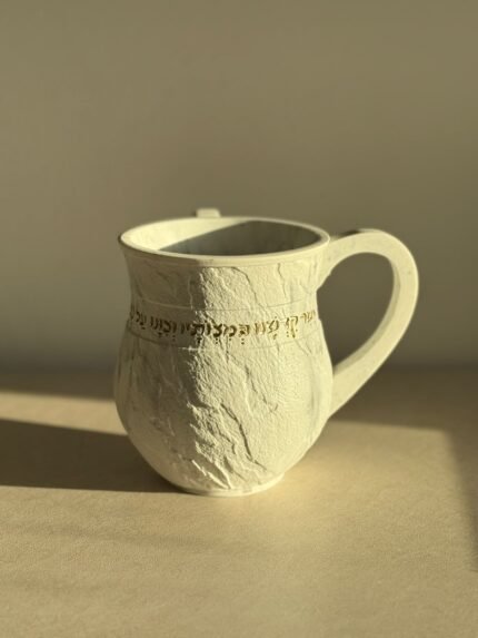 נטלה מהודרת