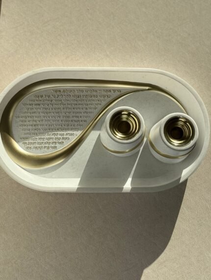 סט פמוטים ומגש פוליריזן מהודר