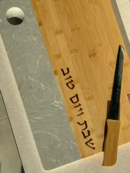 מגש חלה שבת ויום טוב אפור - תמונה 2