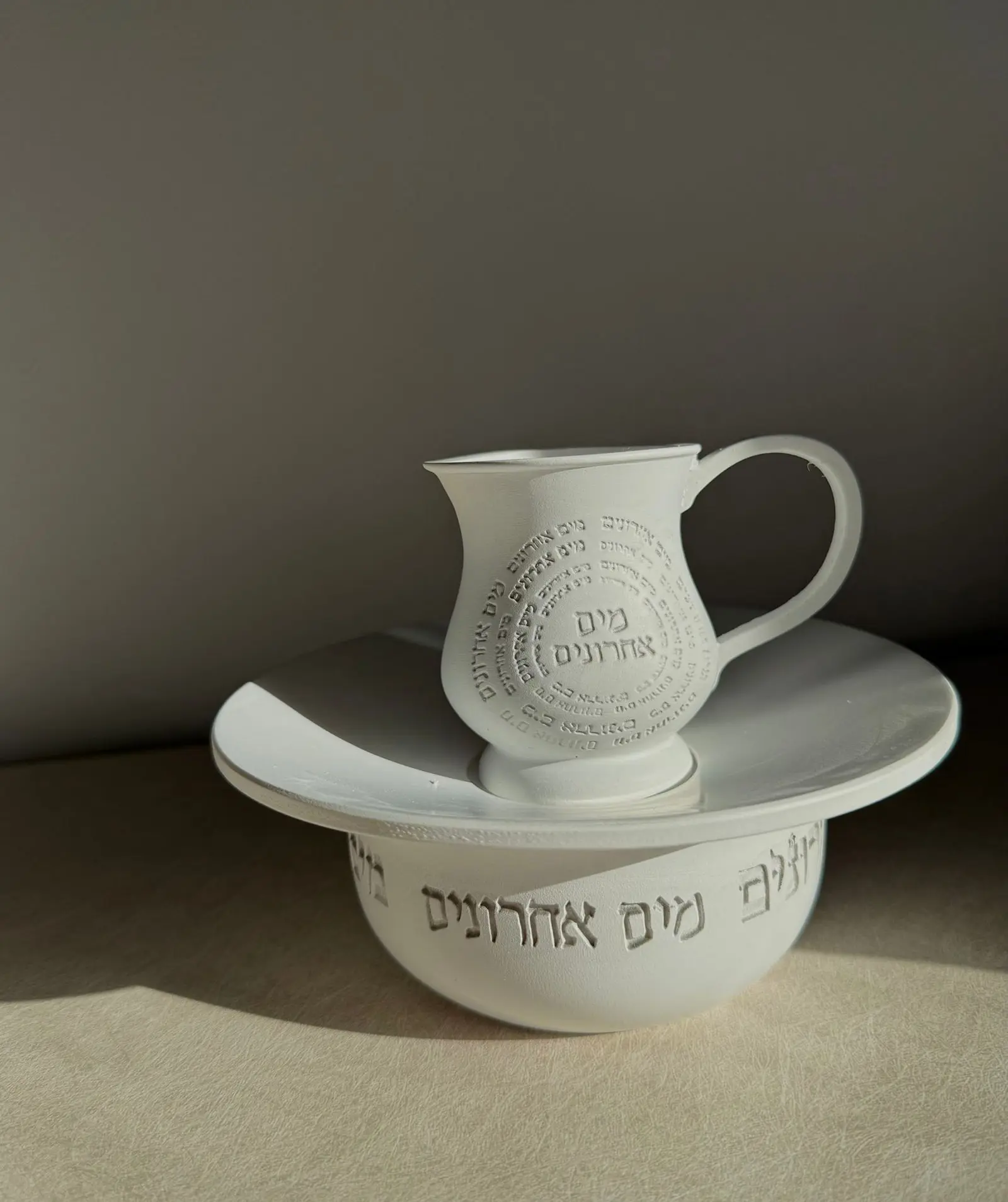 WhatsApp-Image-2026-02-10-at-21.50.32-1