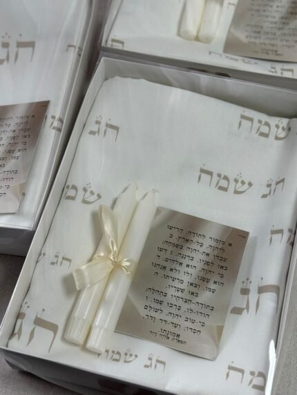 מפת שולחן לחג