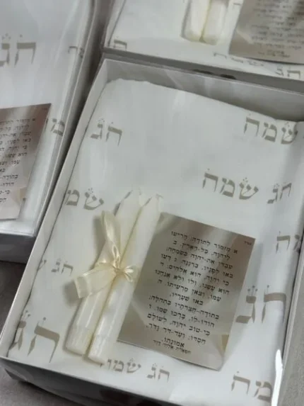 מפת שולחן לחג
