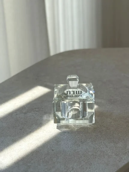 מלחייה לשבת ויום טוב