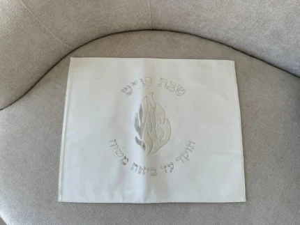 כיסוי מגש חלה