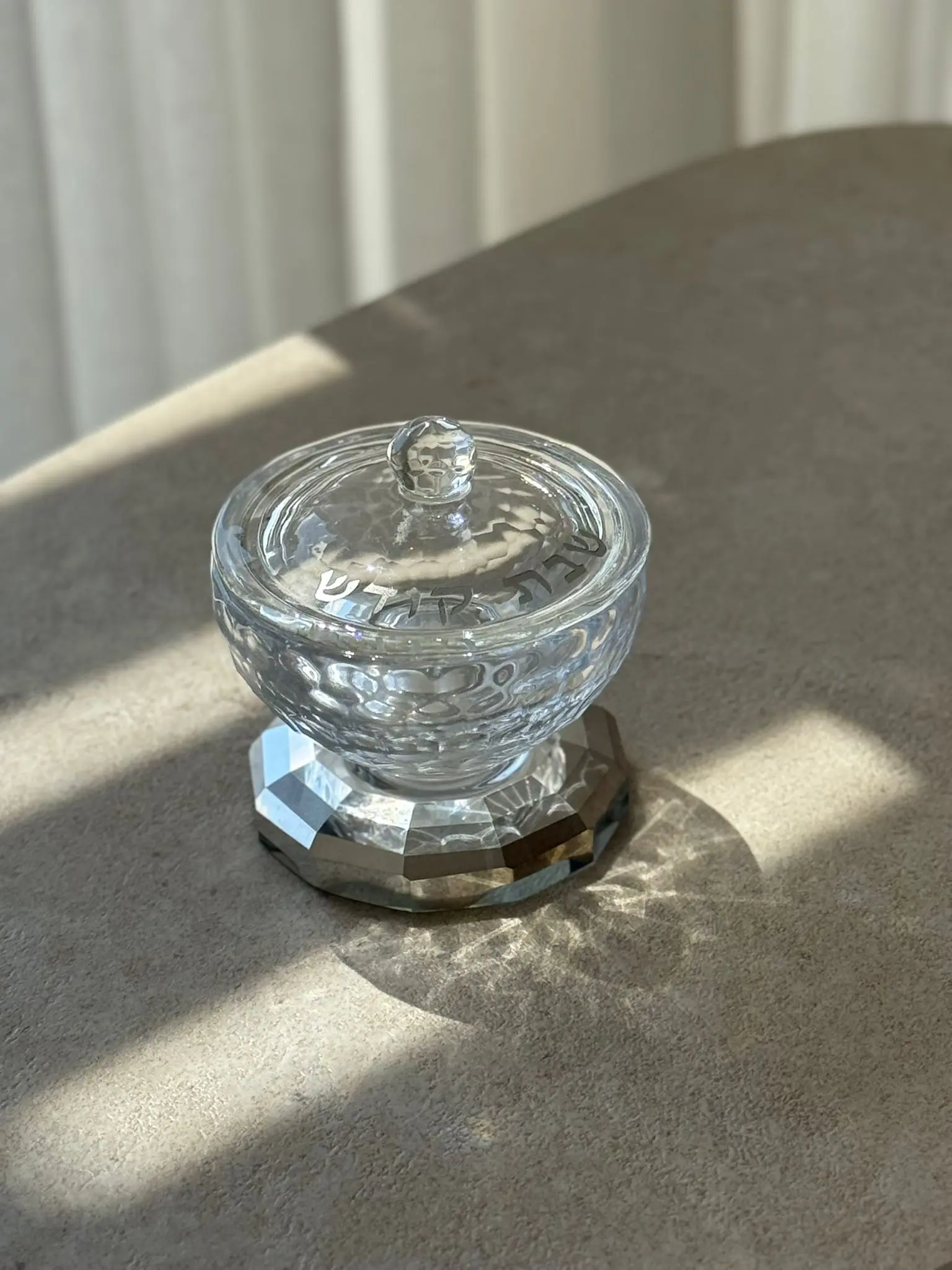 WhatsApp Image 2026-04-05 at 22.23.40 (2) מלחייה