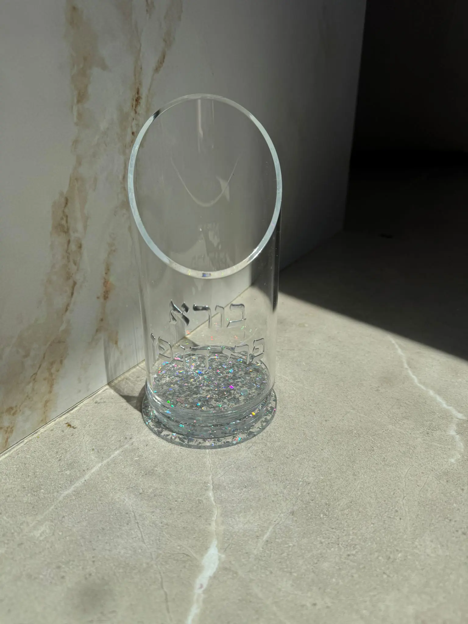 WhatsApp Image 2026-04-05 at 22.23.46 מעמד ליין