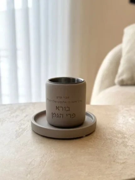 כוס קידוש מבטון מעוצב